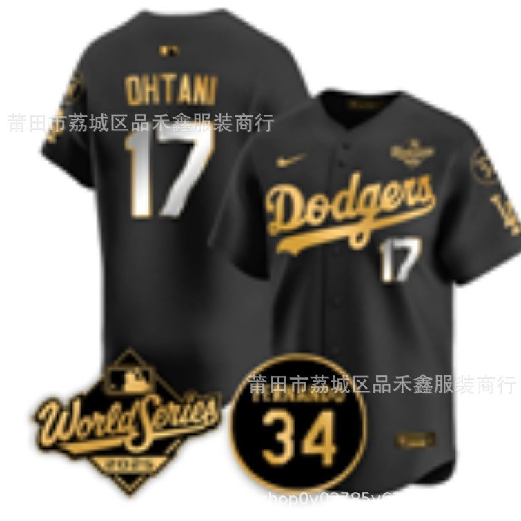 เสื้อเบสบอล Dodger Jersey แบบ Platinum Edition ของ Ohtani Shohei หมายเลข 17