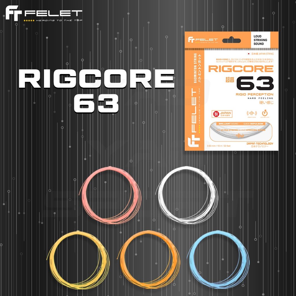 FELET RIG CORE 63StringProfessional โดย FELET