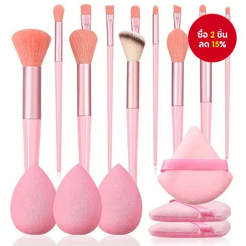 ชุดแปรง 13 ชิ้น + ฟองน้ําแต่งหน้า 3 ชิ้น + พัฟแต่งหน้า 3 ชิ้น - ขนแปรงไนลอนความจุขนาดใหญ่และพกพา