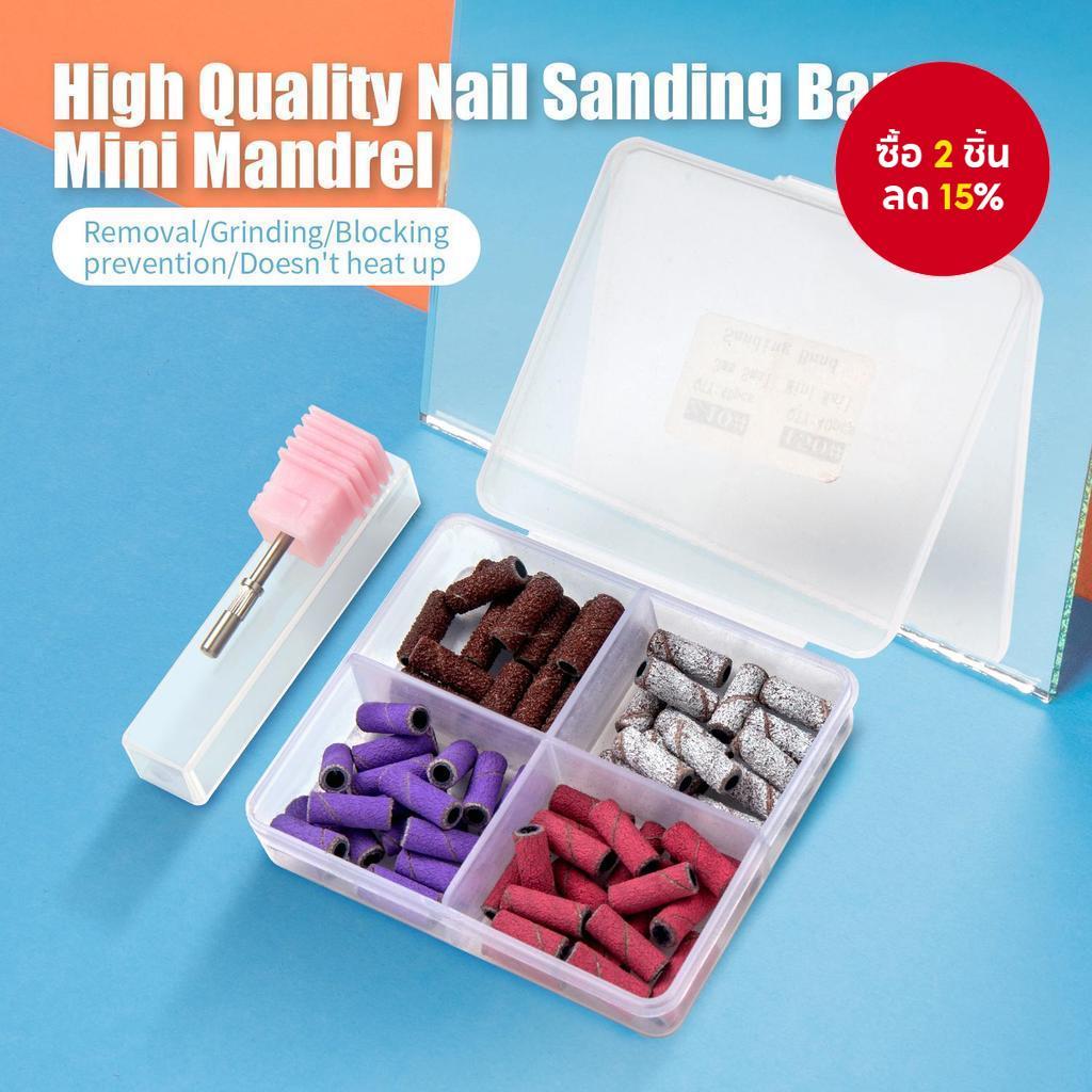 3.1MM Mini Nail Sanding Bands With Mandrel 32 "ดอกสว่านสําหรับ Dead Skin Removal Gel Milling Cutter
