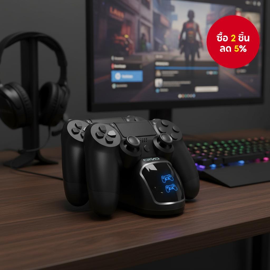 แท่นชาร์จพร้อมขาตั้งคอนโทรลเลอร์และชิปอัปเกรดสําหรับ PS4 Pro, PS4 Slim, อุปกรณ์เสริม PS4