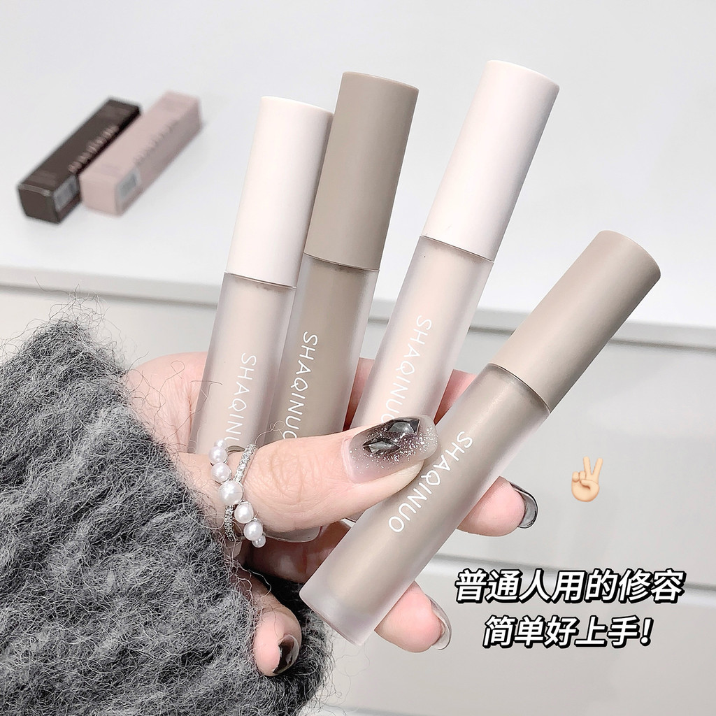Sakino สามมิติ Light Shadow Highlighter คอนซีลเลอร์ Shadow Repair Liquid คอนซีลเลอร์ปกปิด Dark Circl