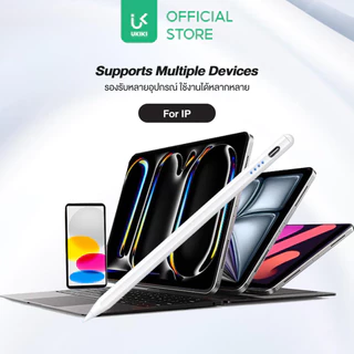 [รองรับ iP] UKIKI KP-02 ปากกาดิจิทัล Stylus Pencil เขียนลื่น แรงกดแม่นยำ แบต10 ชม.