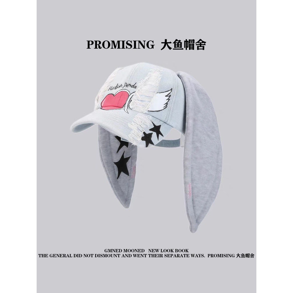 Designer Y2k Wasteland Unique Style Hoop Cowboy Ripped Baseball Cap For Women 3D Ear Hat Street