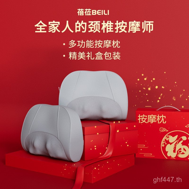 ไฟฟ้านวดกลับกระดูกสันหลังส่วนคอมัลติฟังก์ชั่คอไหล่เรือธงหมอนนวดประคบร้อนนวดหมอนไหล่นวด 1GGF