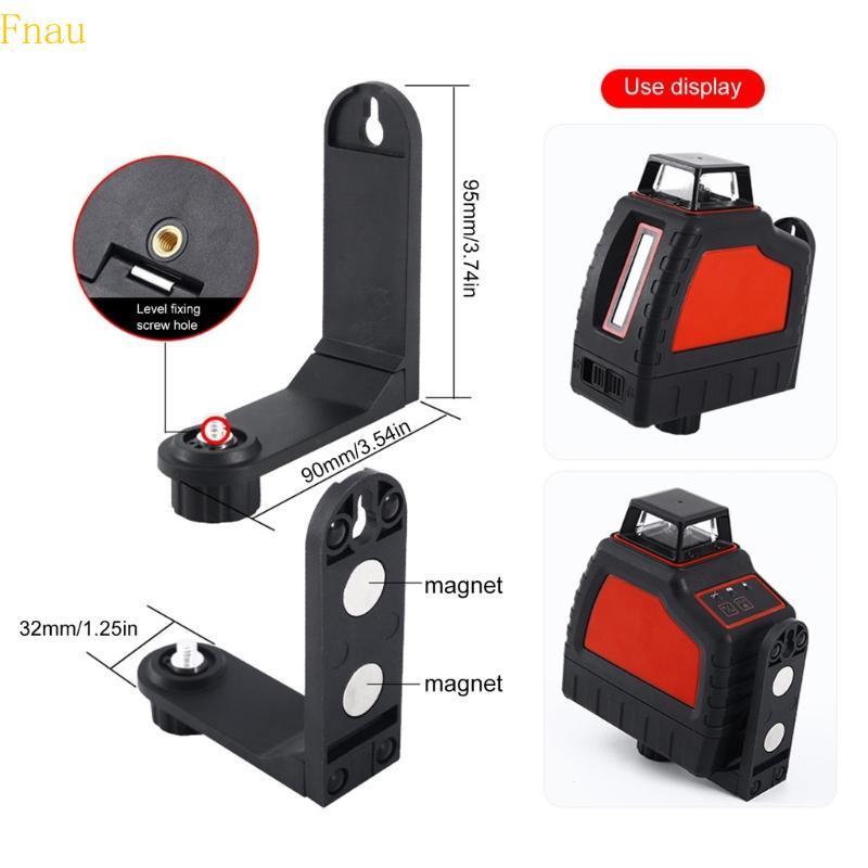 Fnau 360 องศา Pivoting เลเซอร์ระดับ Bracket Holder รองรับแม่เหล็กเหมาะสําหรับการวัด Acc