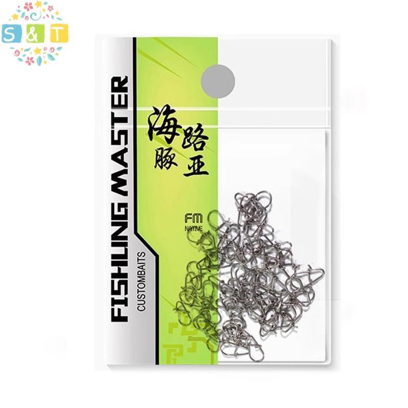 [S&T] 100 ชิ้นคลิปตกปลา Fast Crankbait Snaps ตัวเชื่อมต่อตกปลาน้ําเค็มล็อคล่อสแตนเลส {th} - รูปที่ 5