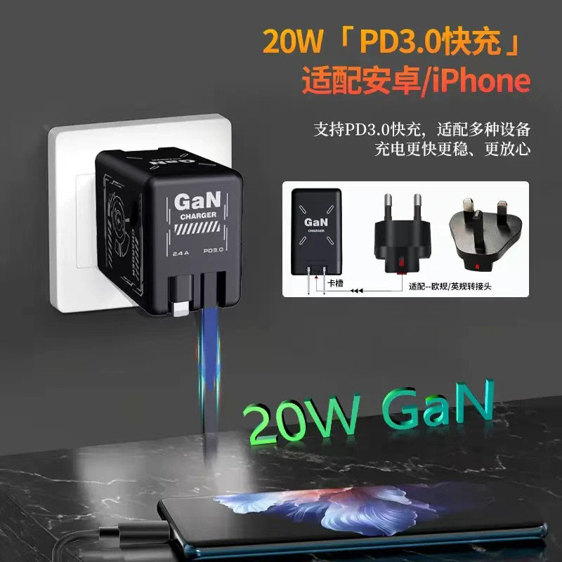 แบบพกพาสายคู่ GaN Wall Charger 120W High-Power Fast รูปที่ 4