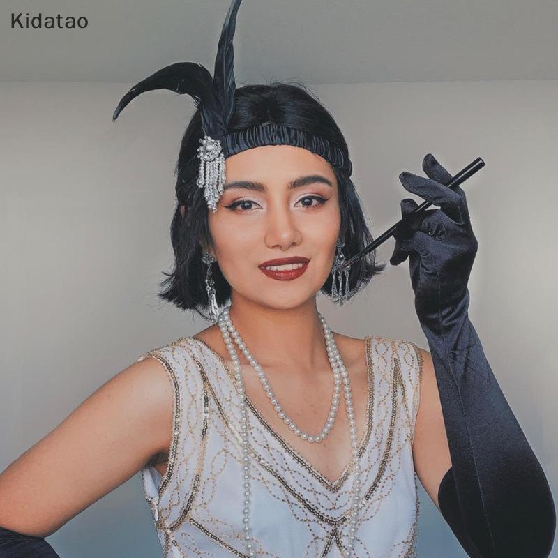Kidatao เครื่องประดับผมสีดําของผู้หญิงยางรัดผมลูกปัด 1920s Retro Single Party สุภาพสตรี Headwear Dre