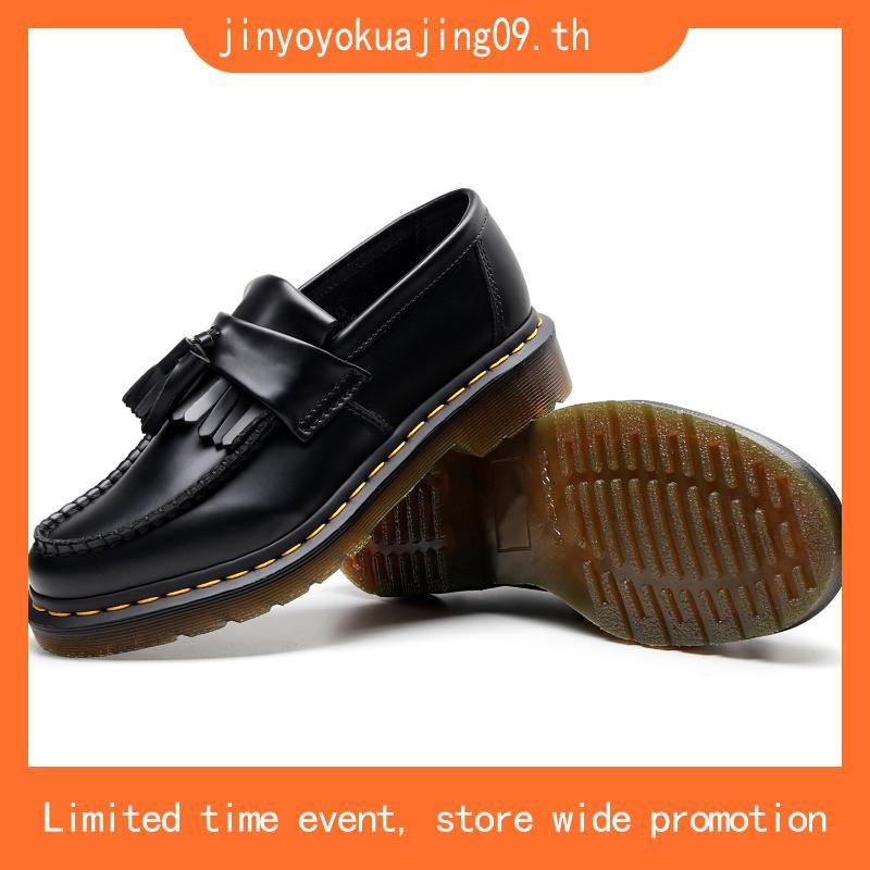 Dr.Martens Genuine Leather Men and Women Casual Loafers Unisex Slip On Tassel Leather Loafers 35-45