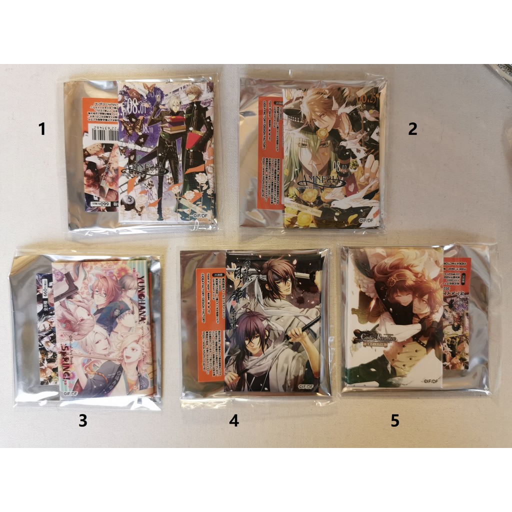เวอร์ชั่นญี่ปุ่นพร้อมสต็อก Amnesia Amnesia Thin Sakura Demon Genesis Jijun Hot Spring Flower Bar Bad