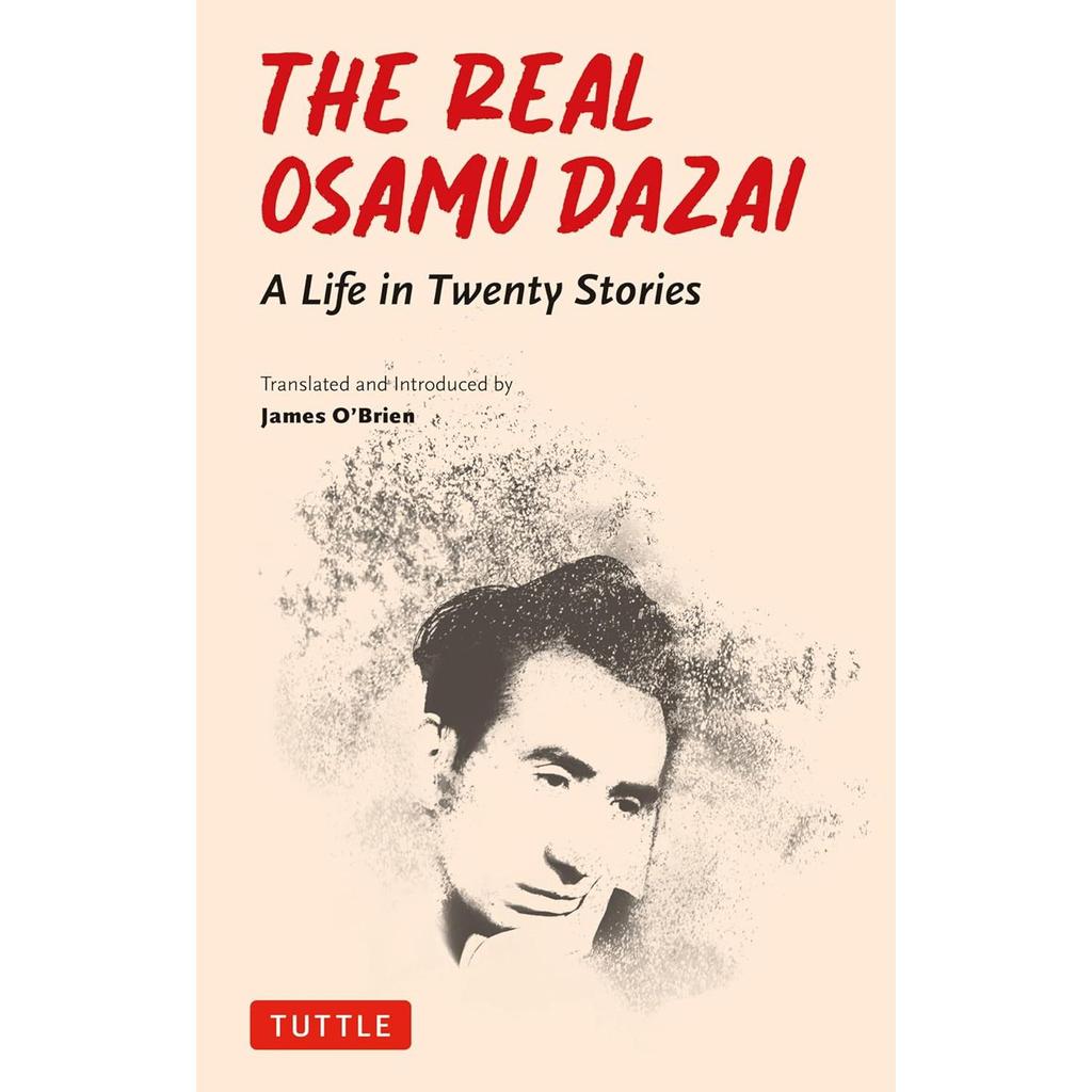 หนังสือนําเข้า: Real Osamu Dazai Short Stories โดย Osamu Dazai