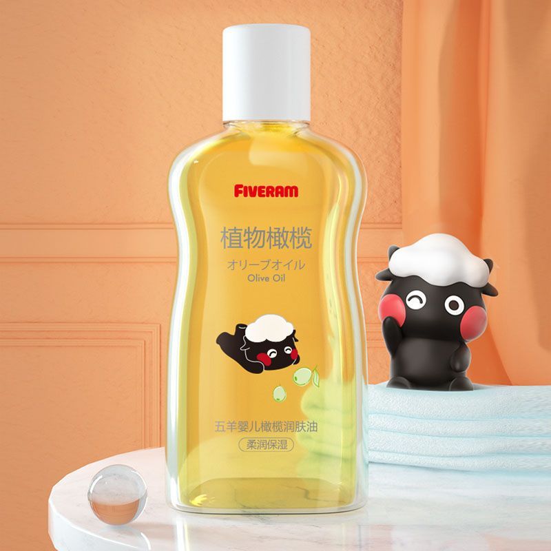 วันโหระพาChic oil 100ml baby olive oil 100ml baby Pre oil Body oil oil 100ml