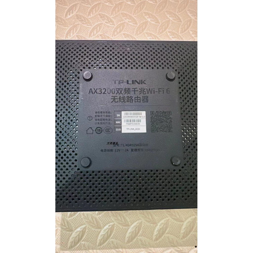 ของใช้ส่วนตัว 90% ใหม่ TP-LINK AX3200 Gigabit เราเตอร์ไร้สาย WiFi6 5G เครือข่ายความเร็วสูงแบบดูอัลแบ