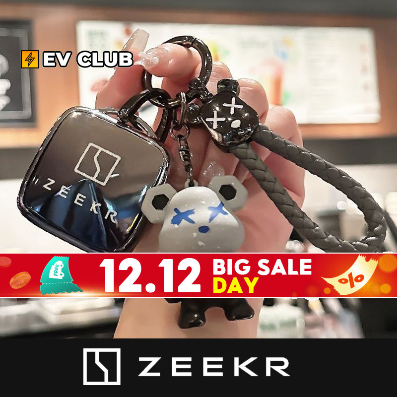 Zeekr 001 เหมาะสําหรับ 2024 ZEEKR X Extreme Krypton 001/007 ฝาครอบกุญแจ zeekr009 ป้องกันกรณี X สมาร์ทรถอุปกรณ์ตกแต่งภายในหัวเข็มขัดกระเป๋าจี้