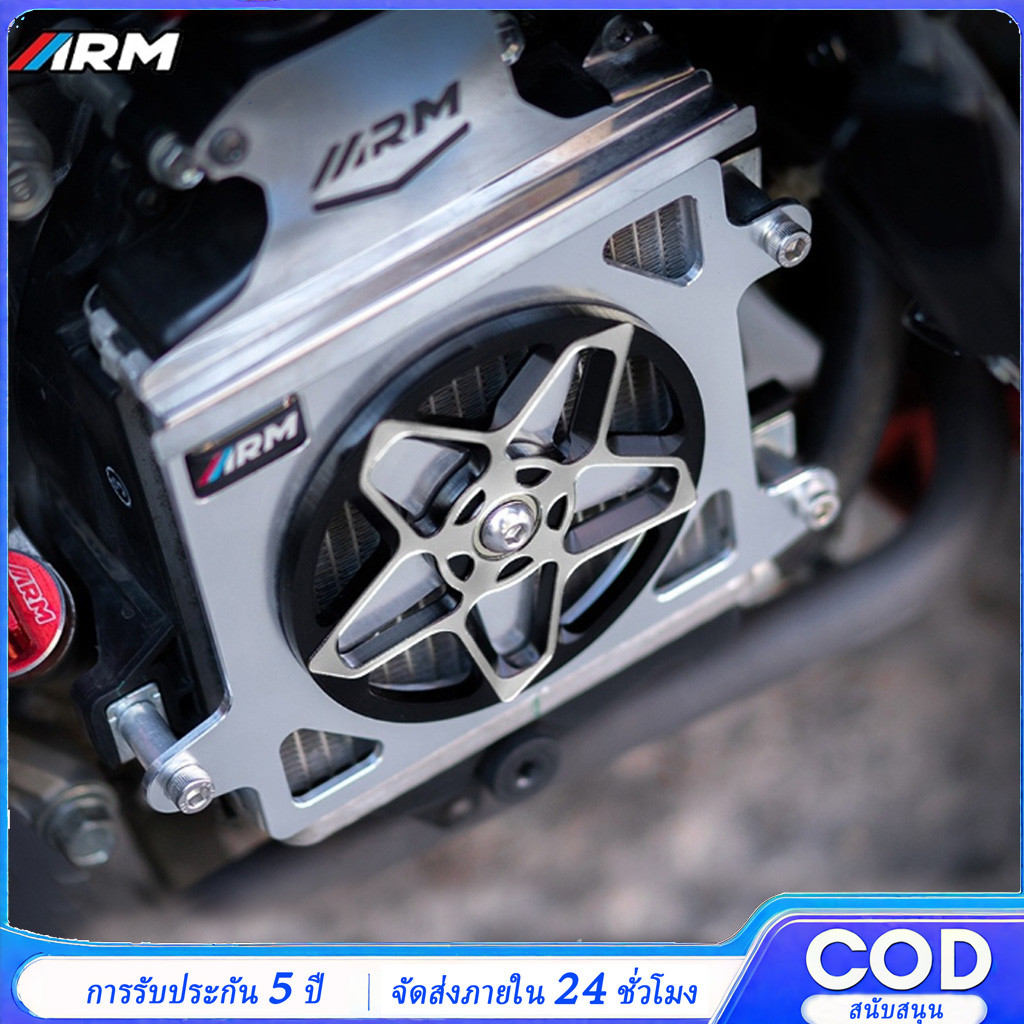 ฝาครอบหมุน 3D ประเภทแขน BINTANG ARM ARUMI SPINNER