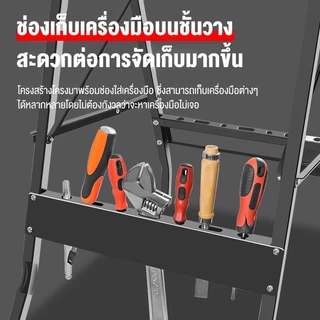 Mammoth โต๊ะทำงานอเนกประสงค์ ปรับองศาได้ 0 องศา 45 องศา และ 90 องศา DIY พับเก็บได้ พร้อมแท่นเลื่อยไม้แบบพกพา