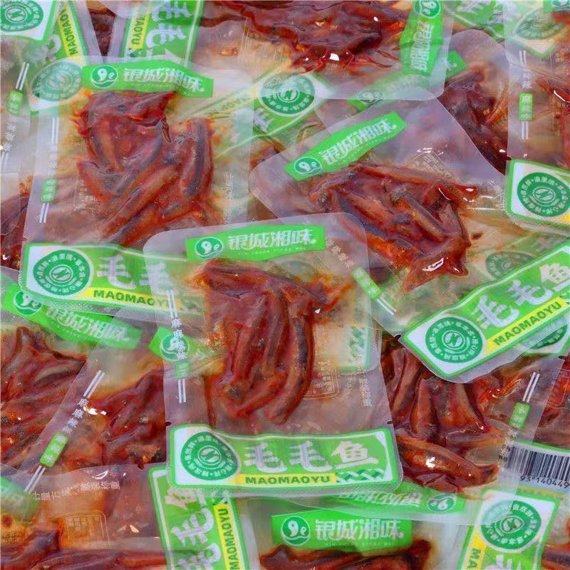 湖南特产银城湘味毛毛鱼湖南特产毛毛鱼休闲零食香辣味鱼仔小包20251202Hunan Specialty Yincheng Hunan Flavor Caterpillar Fish Hunan Sp