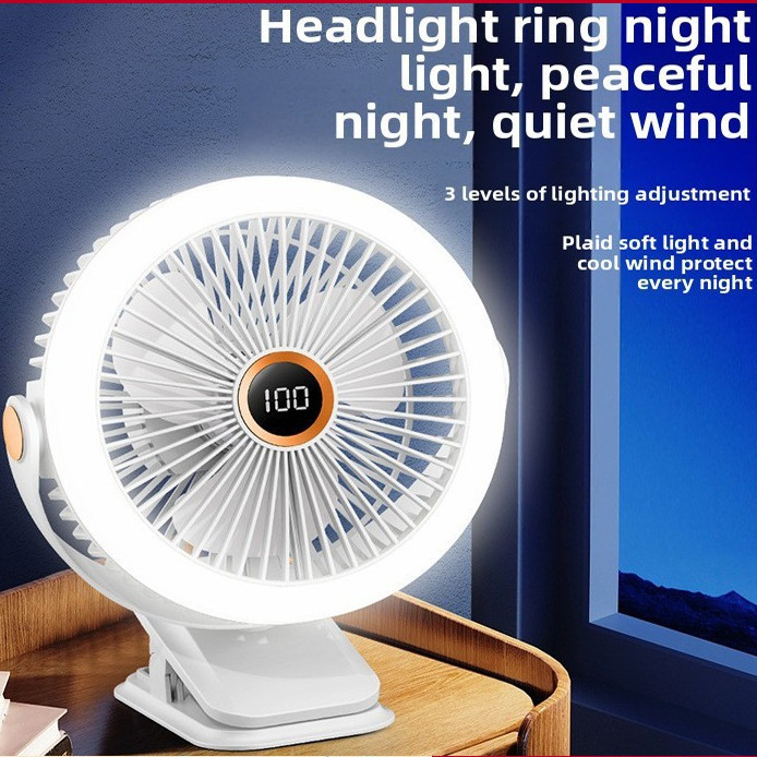 【COD】พัดลมไร้สาย 8 นิ้ว รุ่น JH-022 เสียงเงียบมาก ลมแรง 5 ระดับ แบตฯ ใหญ่ ใช้ได้นาน พร้อมคลิปหนีบ-ตั