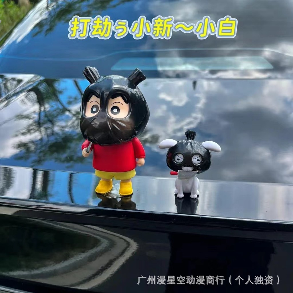 สินค้าใหม่พร้อมสต็อก Robbry Shin-Chan Shin-Chan Shin-Chan รุ่น Q Robber Shin-Chan Thief Creative อิน