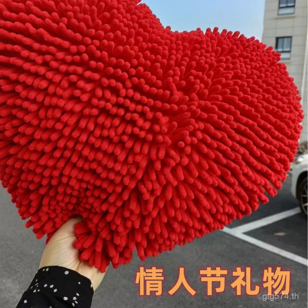 หมอนรองเอวเบาะเอว เชนิลล์ เก้าอี้สํานักงานพนักพิงหมอนเอวสนับสนุนรถหนอนผีเสื้อนั่งอยู่ประจําโซฟาเอวสน