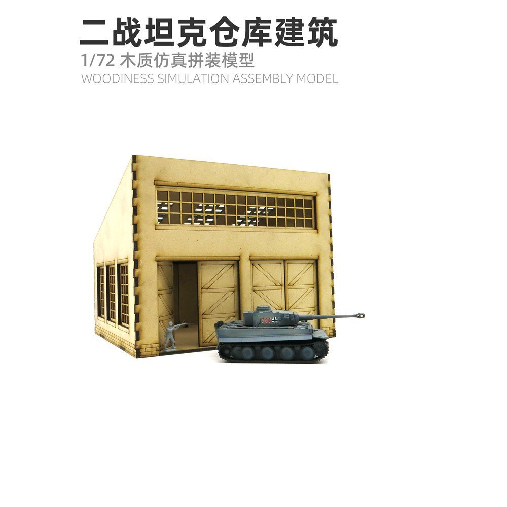 World War II Hyundai ถังซ่อมโรงงาน Chariot ฉากโกดังถัง Hand-Made 1/72 ไม้ประกอบรุ่นตกแต่ง TL02