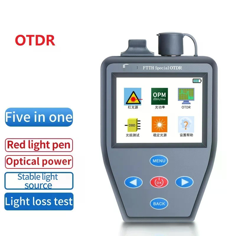 โปรตุเกสภาษาอังกฤษสองภาษา OTDR มือถือมินิมัลติฟังก์ชั่เครื่องทดสอบใยแก้วนําแสงพร้อมเครื่องวัดพลังงาน