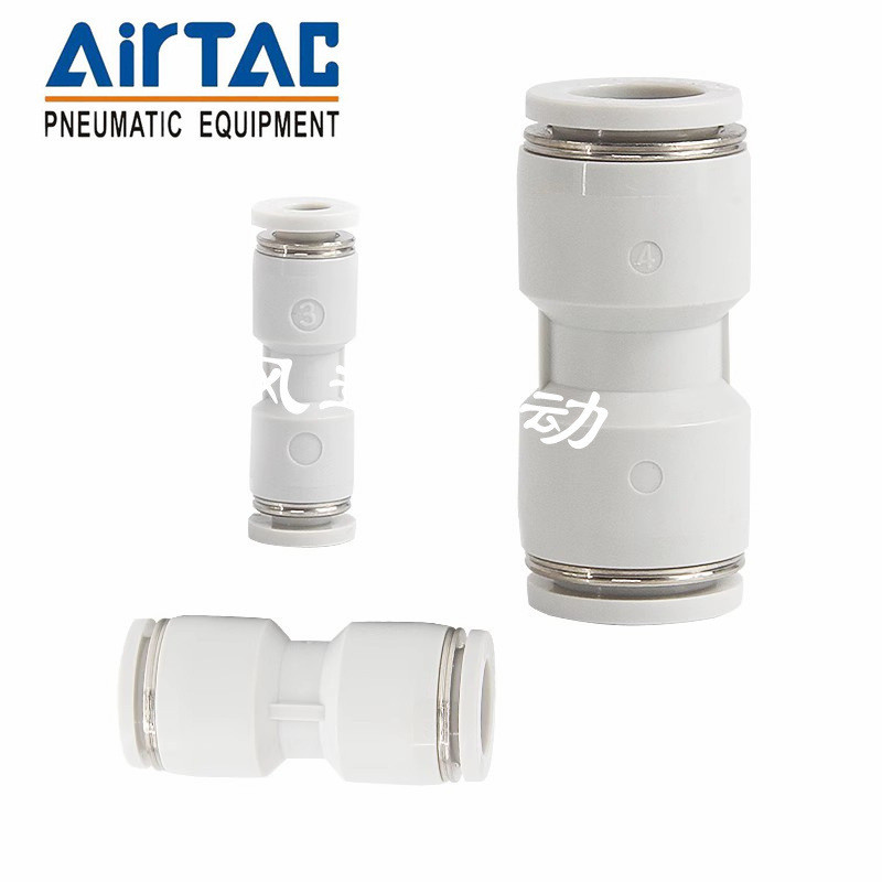 MO Preferred > Yadeke PE4-PE4-PE8-PE10-PE12-PE16-PU4-PU6-PU8-PU10-PU12-PU16 * hdgfdg