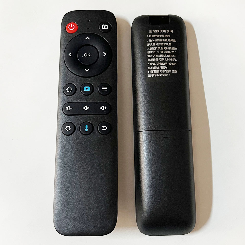 Original Micro Shadow โปรเจคเตอร์รีโมทคอนโทรล Z8 Q7 Q8 R8 Y9 K1 V9 M1 Z9 Z3 Mountain Water K1 Hendai