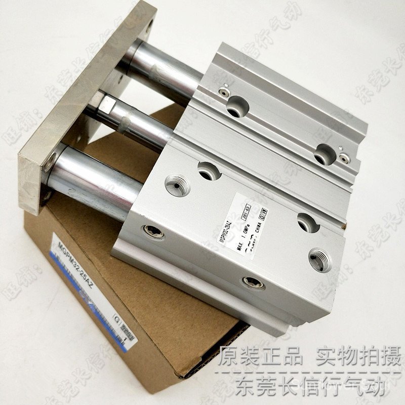 C ของแท้ประเภทบางพร้อมไกด์ Rod กระบอกสามบาร์ MGPM32-10Z/10AZ/50Z/75AZ/400AZ