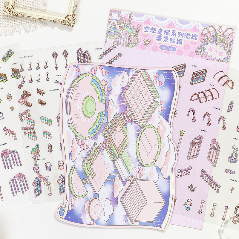 นาย. กระดาษ 3ง สติกเกอร์ฉากขนาดเล็กเมฆสวนสนุกฉากสติกเกอร์สร้างสรรค์ ทําเอง กรอบรูปกรณีโทรศัพท์มือถือไดอารี่หนังสือมือสติกเกอร์ตกแ - รูปที่ 5