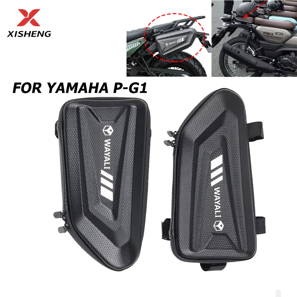 สําหรับ Yamaha PG-1 PG1 Pg-1 Pg1 อุปกรณ์เสริมรถจักรยานยนต์กระเป๋าด้านข้างแพคเกจกันน้ํา Hard Shell สา