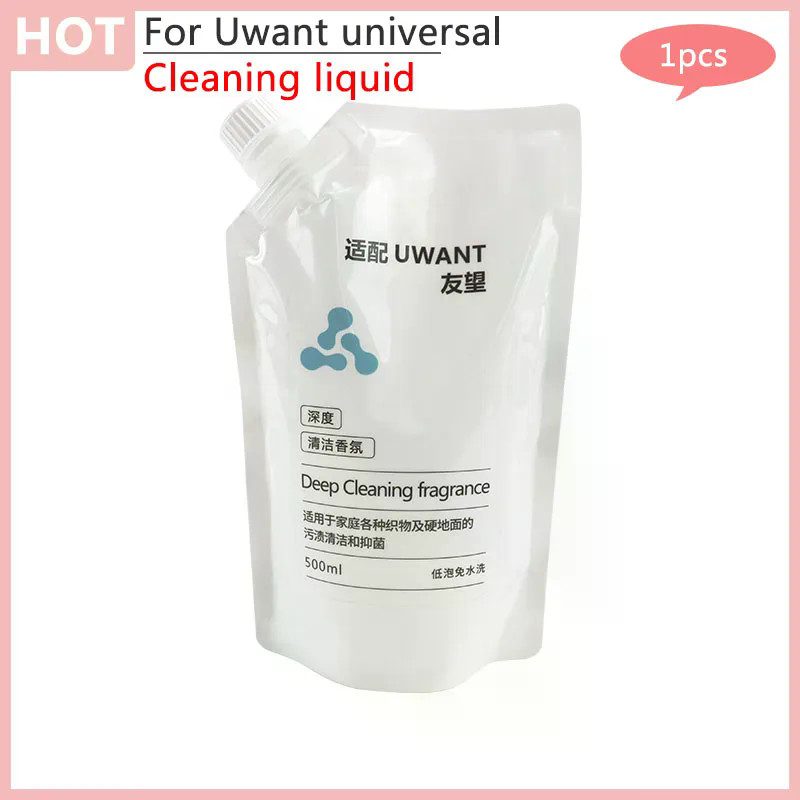 สําหรับ Uwant Universal Bagged ทําความสะอาดของเหลวเปลี่ยนอะไหล่ทําความสะอาดของเหลวเครื่องใช้ในบ้าน