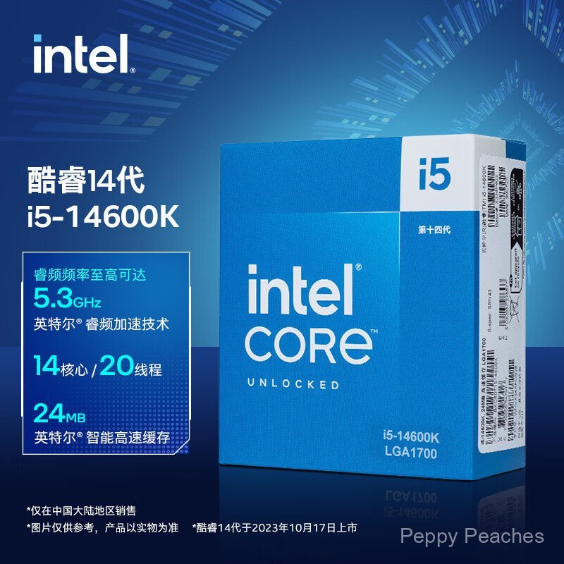 เหมาะสําหรับ PC Intel Intel 14th Generation Corey i5-14600K โปรเซสเซอร์ CPU ชนิดบรรจุกล่อง
