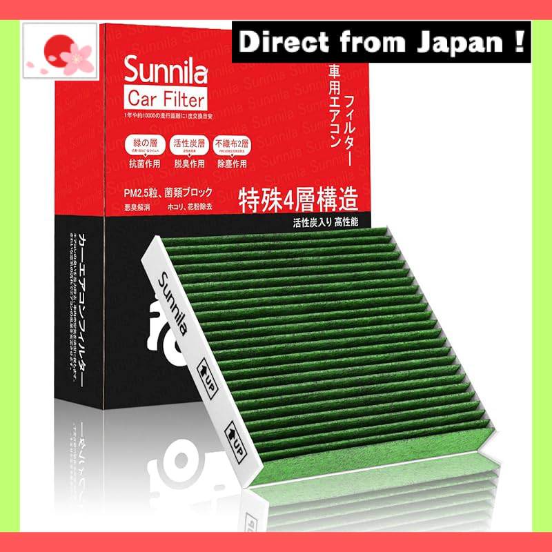 【Japan Original】
High-Performance Car Air Conditioner Filter with 4-Layer Structure - Compatible wit