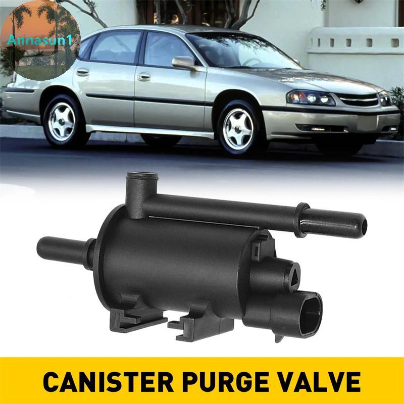 Annasun Vapor Canister Purge โซลินอยด์วาล์ว 1997278 1997285 12569751 12575746 สําหรับ GMC 911-035 21