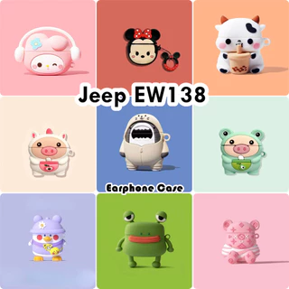 READY STOCK!นําไปใช้กับ Jeep EW138 เคส Case เคสหูฟัง การ์ตูนน่ารัก ซิลิโคนนุ่ม เคส เคสหูฟัง