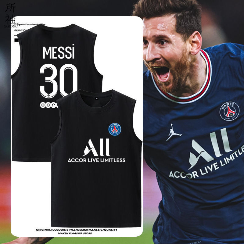 ชุดยูนิฟอร์มทีมปารีสของเมสซี่ แบบเดียวกับเมสซี่ เสื้อกั๊กแขนกุดสำหรับผู้ชายและผู้หญิง เสื้อยืดหลวมผ้าฝ้ายแท้ โลโก้กีฬา