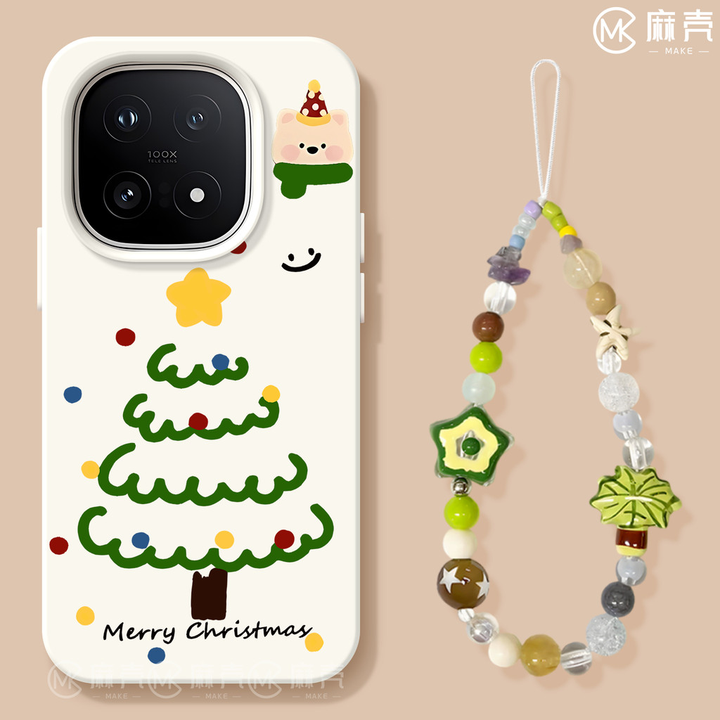 เหมาะสําหรับ iqoo15 เคสโทรศัพท์ vivoiqoo13pro เคสป้องกัน 11 คริสต์มาสลูกสุนัขเคสนุ่มซิลิโคน 8/7 กันก