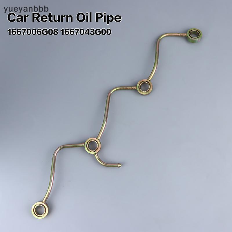 Uyueyanbbb สําหรับ Nissan TD27 TD23 16670-06G08 16670-43G00 F22 F23 D21 R50 E24 รถกลับน้ํามันเครื่อง