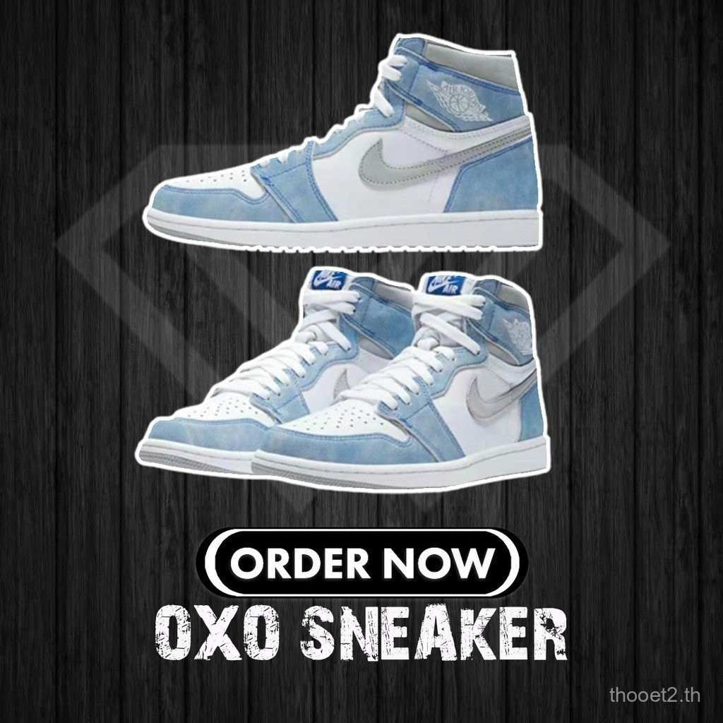 รองเท้าไฮแอนด์รอยัล J1 ของแท้ พิมพ์โดย p0iamen