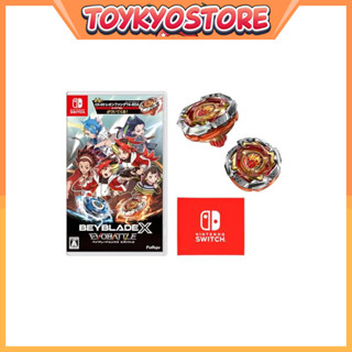 Beyblade X Evo Battle - Switch with Early Purchase Bonus: CX…