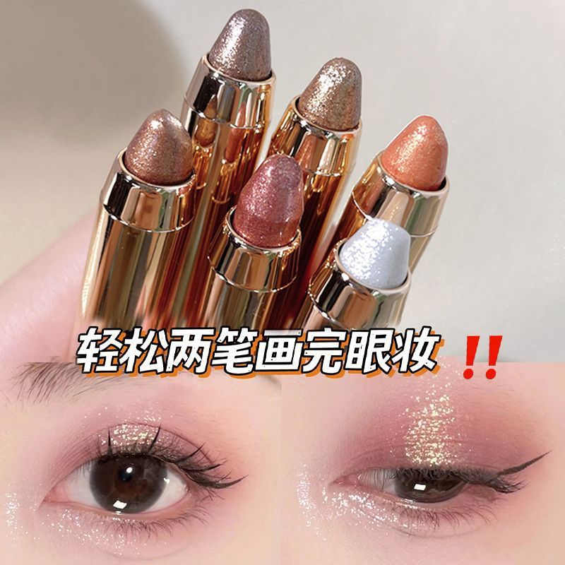 อายแชโดว์สติ๊กสำหรับคนขี้เกียจ - อายแชโดว์เนื้อเงาวาวสองด้าน ประกายชิมเมอร์ละเอียด สำหรับคอนทัวร์และไฮไลท์