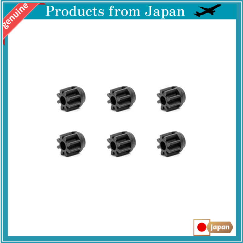 Tamiya Upgrade Parts Series No. 453 GP.453 Carbon Reinforced 8T Pinion Gear (6 pieces) 15453