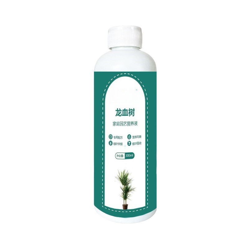 Dragon Blood Tree Special Nutrient Solution Big Tree Rotten Root Plant Regenerator Fortune Tree Nutr