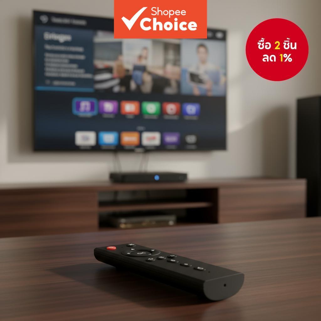 รีโมทคอนโทรลสําหรับ Tanix TX3 Mini ใช้ได้กับกล่องทีวี Android TX3/TX3Max/TX6/TX8/TX9S/TX5Max/TX5
