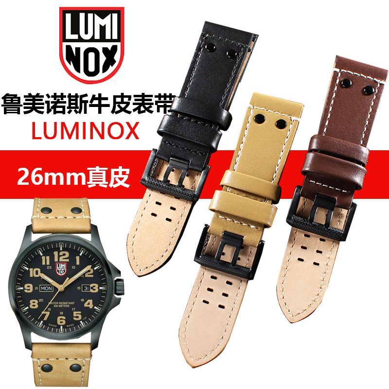 #适用luminox鲁美诺斯/Reminox 1925 1920 1925 สายนาฬิกา 26 มม.หนังแท้ Cowhide เหมาะสําหรับ luminox luminex ห