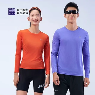 BMAI เสื้อวิ่งแขนยาวผู้ชาย Magic Cube คอกลม สัมผัสเย็น 84g แห้งเร็ว ระบายอากาศดี ยืดหยุ่น สำหรับวิ่งและออกกำลังกาย
