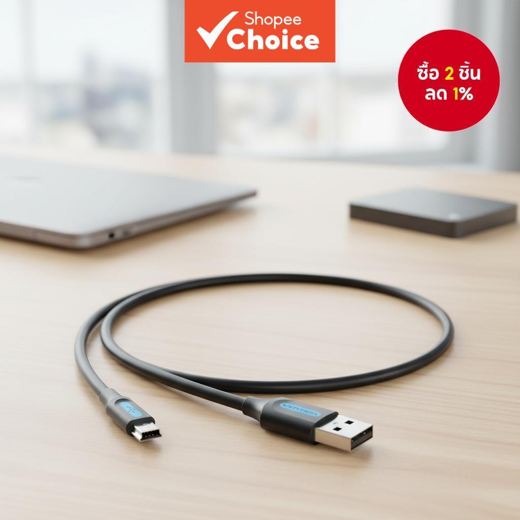 สาย USB 2.0 Mini USB to USB Vention 2A 480Mbps สําหรับซิงค์ข้อมูลกับ MP3 MP4 กล้อง