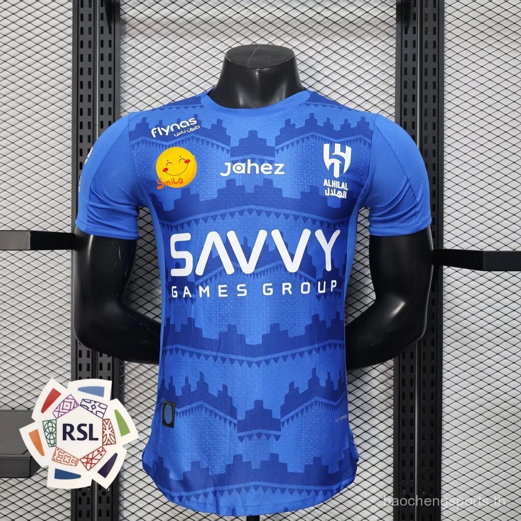 เสื้อเจอร์ซีย์ Al Hilal SFC ฤดูกาล 25/26 เวอร์ชันผู้เล่น